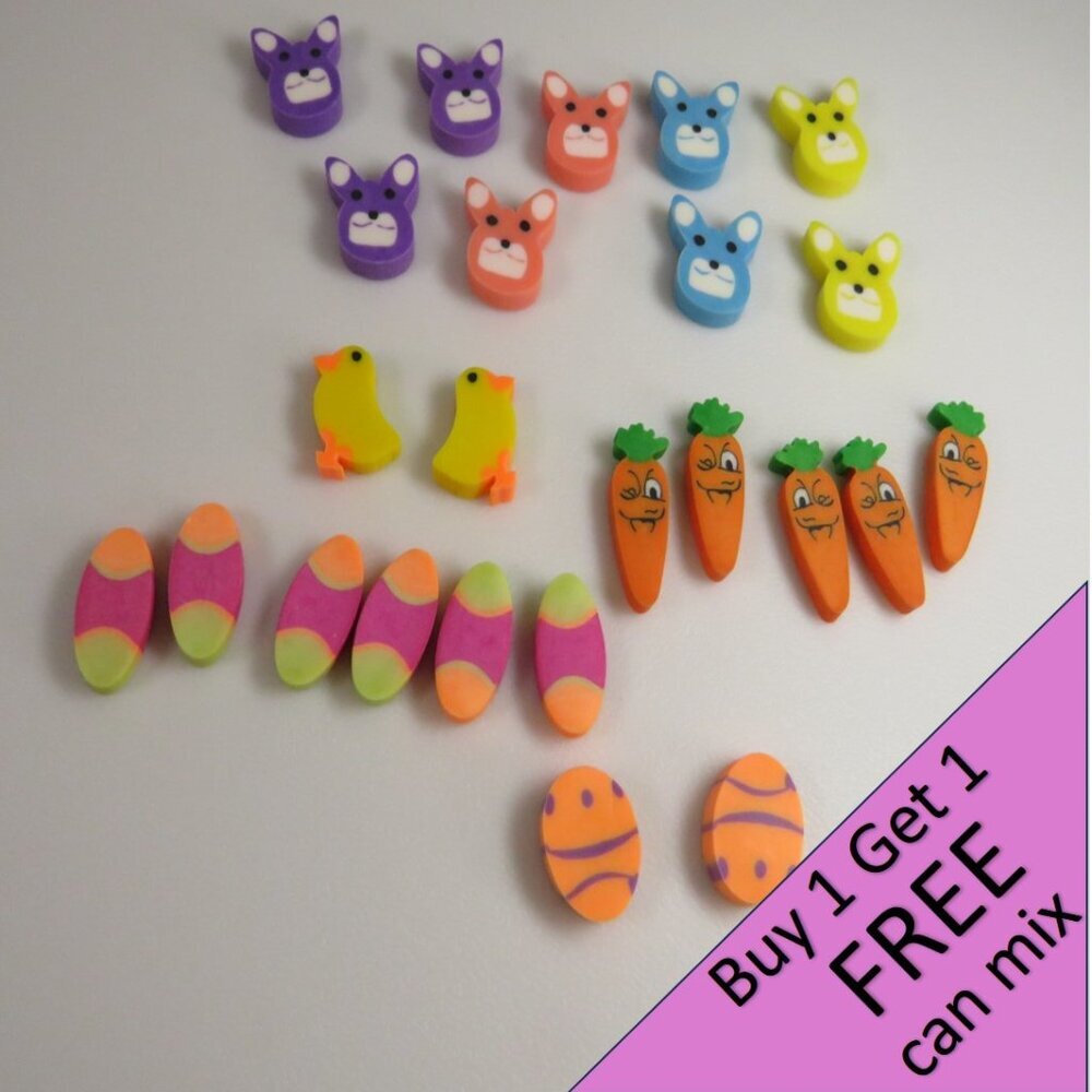 Easter Egg Filler: Small Erasers (24 items) Bunnies, Eggs, Carrots